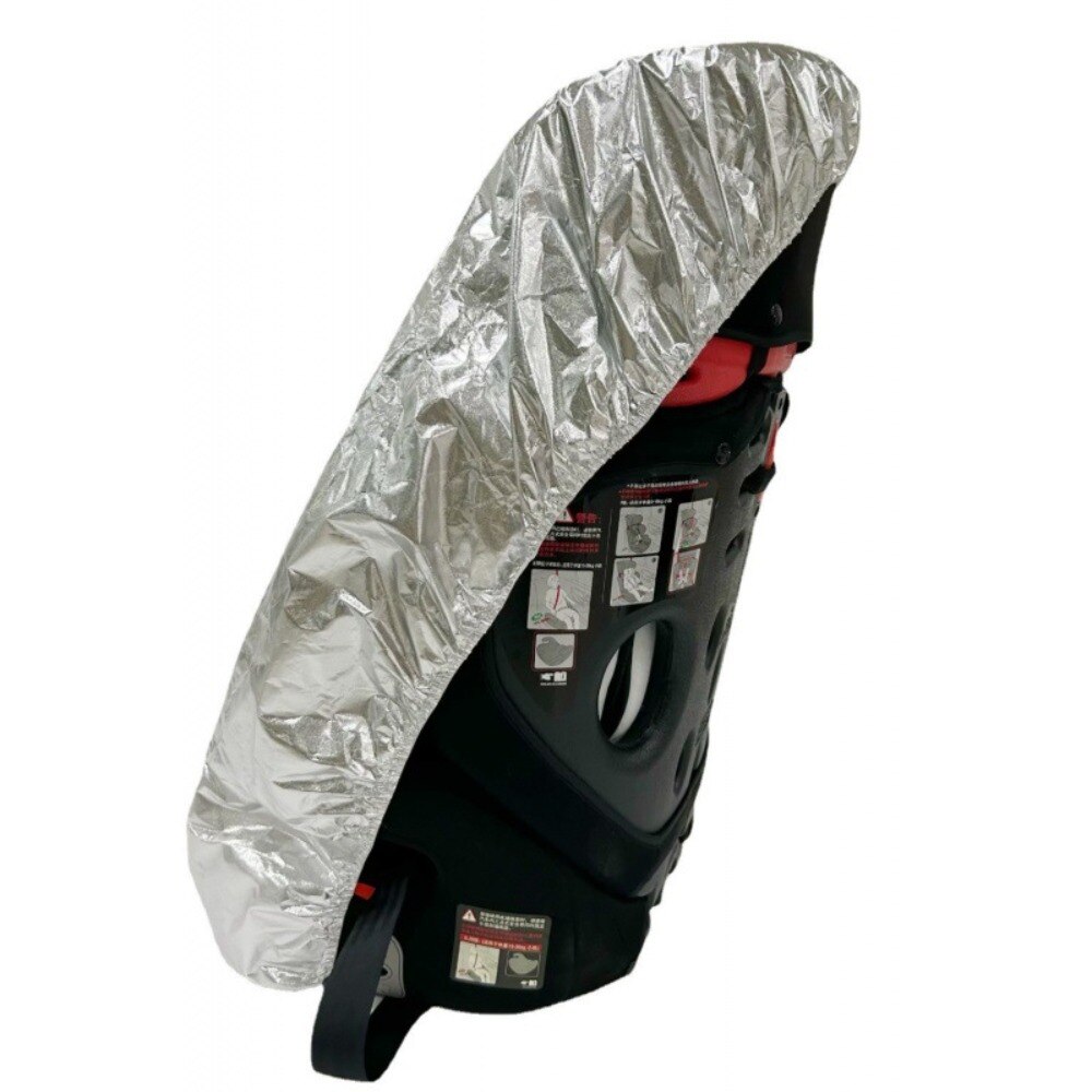 KKJOY 1PC Universal Kids Car S - огляд і ціна Infant Car Seat Cover
