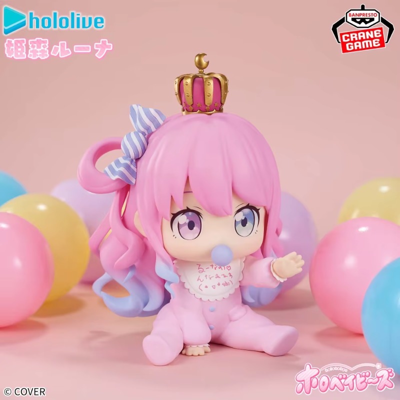 【In Stock】Bandai Banpresto Hol - огляд і ціна Baby Q Products