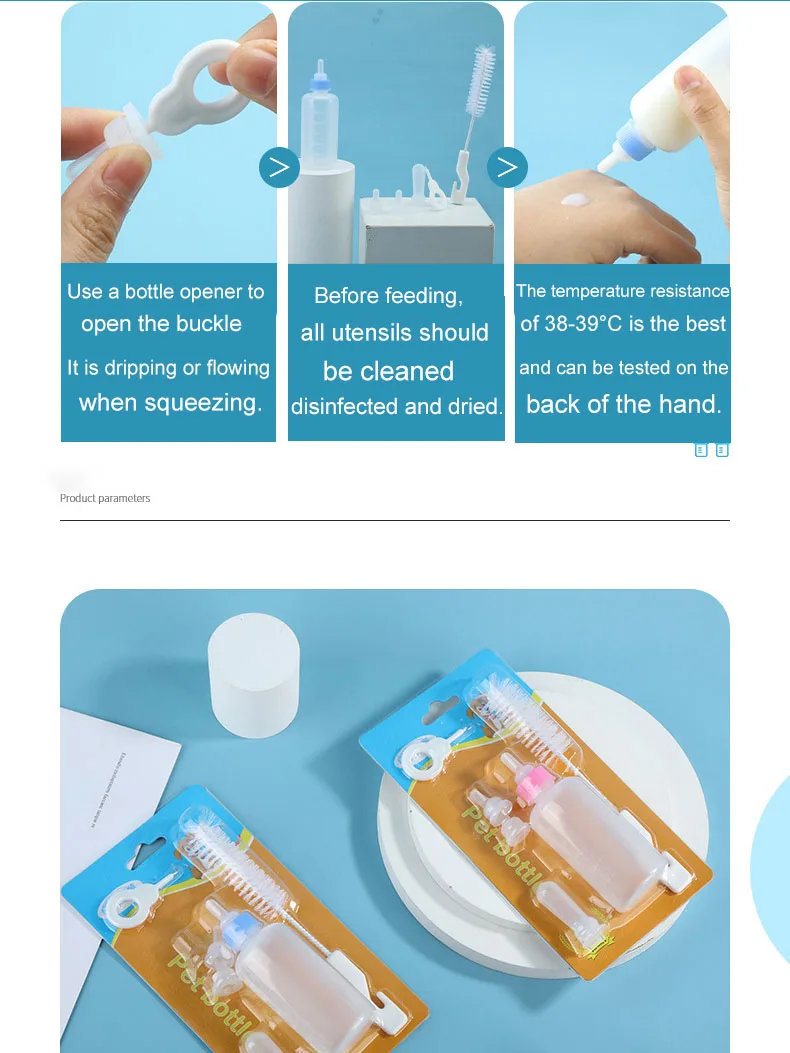 Pet Milk Bottle Feeding Set Fo - огляд і ціна Zwitsal Baby Products