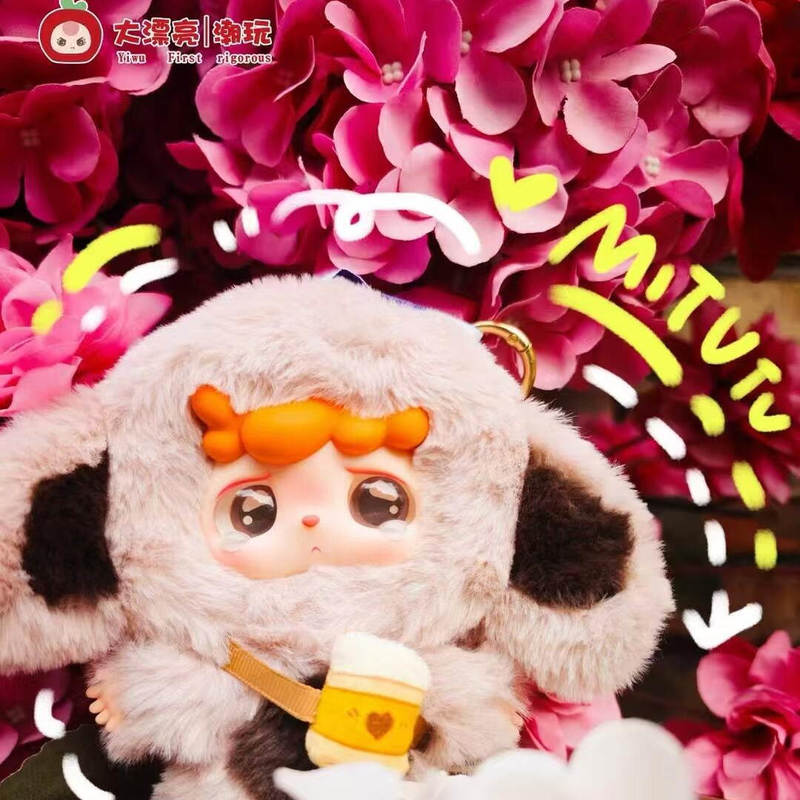 New Baby Three Mitutu Hulala S - огляд і ціна Baby Products Toys