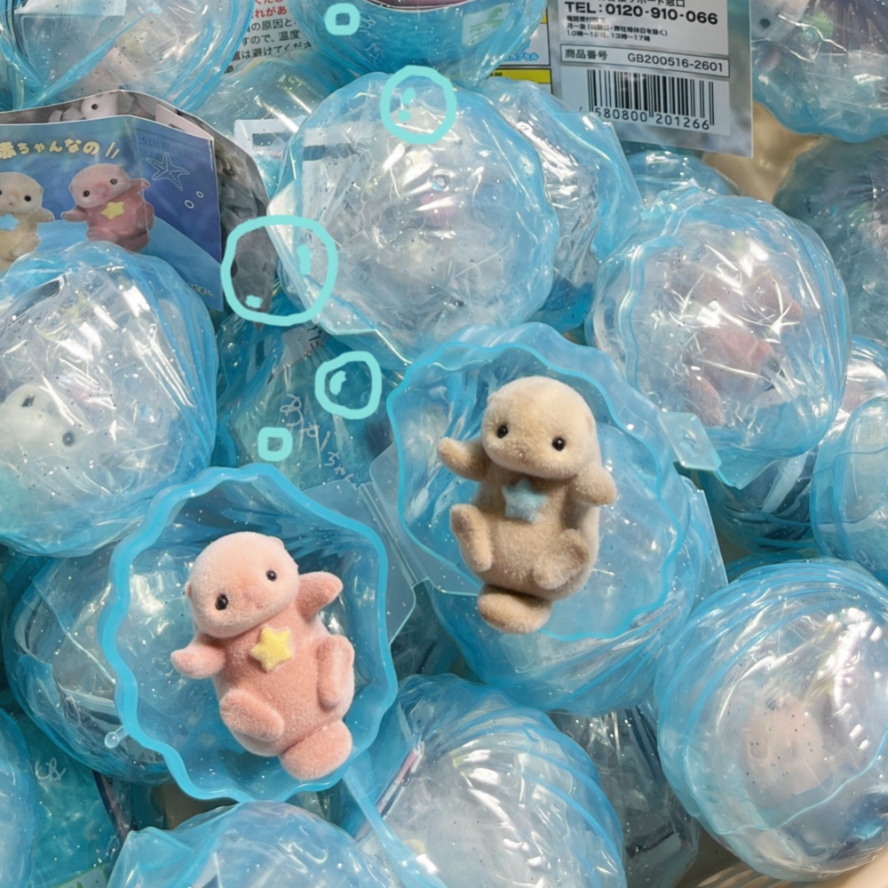 Cute Flocked Holding Hands Sea - огляд і ціна Baby Products Toys