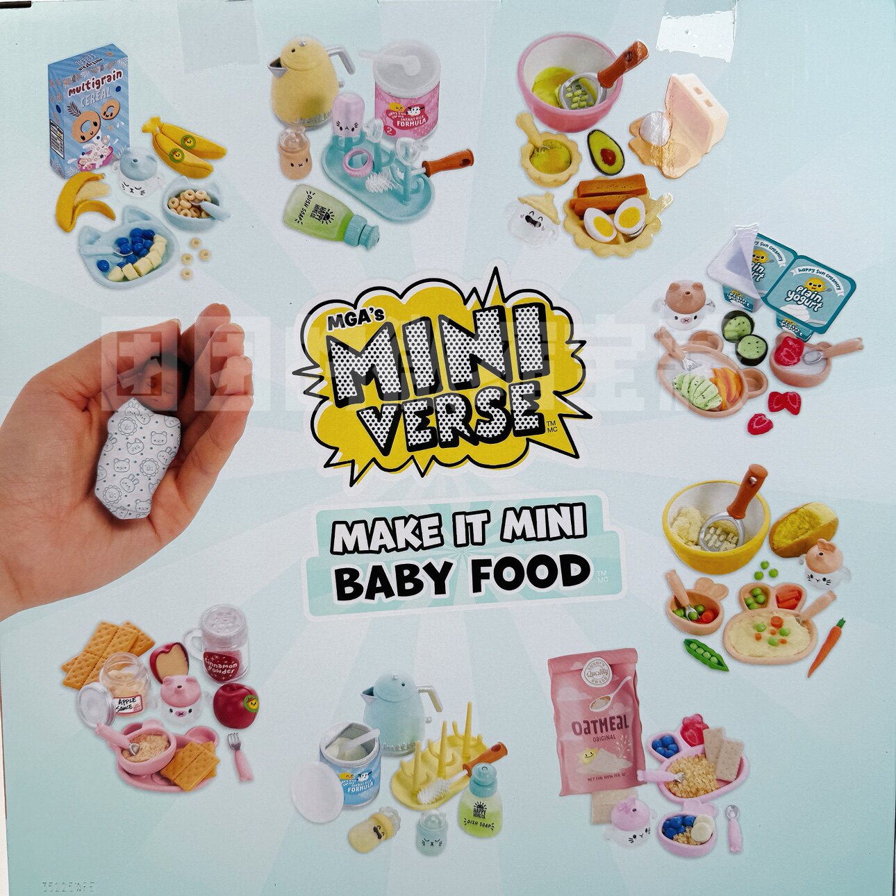 Miniverse Make It Mini Real Ba - огляд і ціна Baby Products Toys